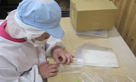 活動内容タイトルイメージ