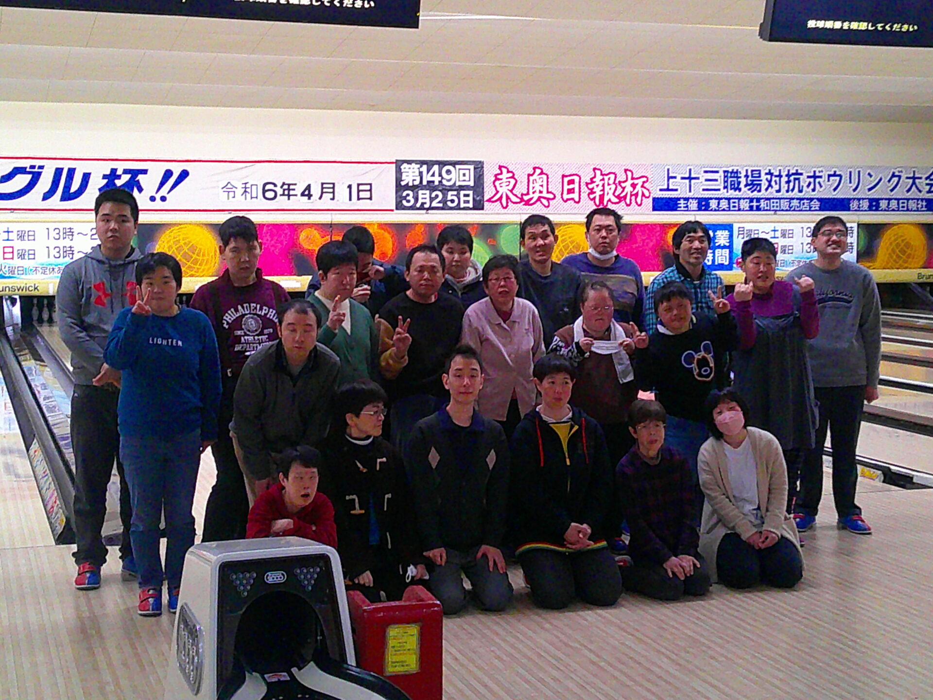 もくもっくギャラリー03